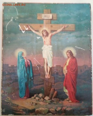 икона Распятие Христово. до 18.07. - image-0-02-04-fa04d72912eb5ff90918f0450cc3a4173fb8d4bdb97daca7d5d9498259d53e55-V