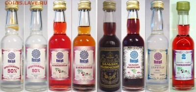 Куплю алкоголь в миниатюре - ишим4