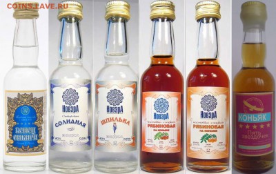 Куплю алкоголь в миниатюре - ишим5