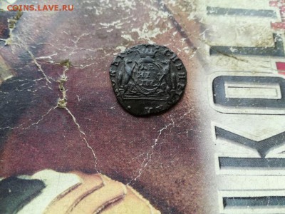 денга 1772 сибирь до 17.07.2019 - 1772 (11) - копия