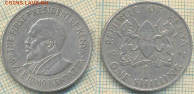 Кения 1 шиллинг 1971 г., до 19.07.2019 г. 22.00 по Москве - Кения 1 шиллинг 1971 4917