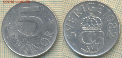 Швеция 5 крон 1982 г., до 19.07.2019 г. 22.00 по Москве - Швеция 5 крон 1982  4991