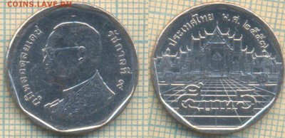 Таиланд 5 бат 2014 г. , до 19.07.2019 г. 22.00 по Москве - Таиланд 1 бат 2014  5002