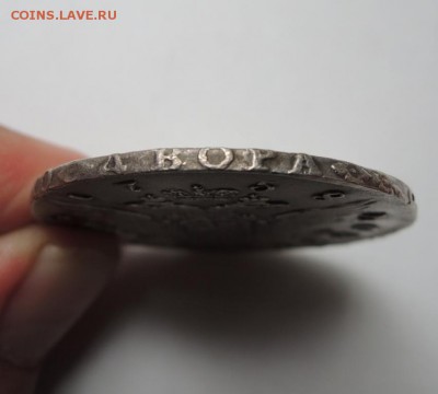 Рубль 1758 года портрет Иванова на подлинность - 1_rubl_1758_goda_spb_elizavetat (3)