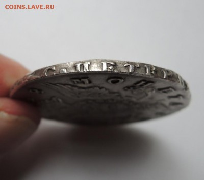Рубль 1758 года портрет Иванова на подлинность - 1_rubl_1758_goda_spb_elizaveta (4)