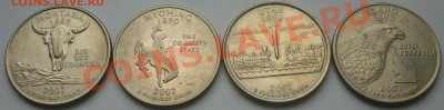 Лот №36. 4 квотера США 2007г до 13.07.11, 22-00 - 25_2007_1