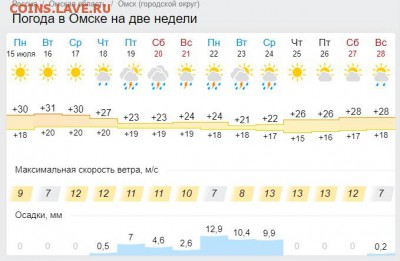 делает - прямо сейчас !!! - Безымянный