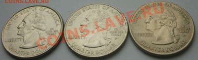 Лот №37. 3 квотера США 2008г до 13.07.11, 22-00 - 25_2008_2