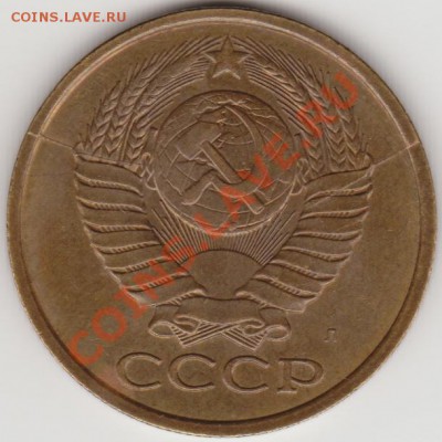 5 коп. 1991л три раскола до 21-00 - 12.07.11 - 5_kop_1991л_rozkol_av
