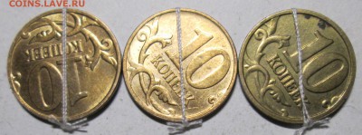 повороты на 10коп 2005, 2011, 2014г   17.07.22-00мск - 004.JPG
