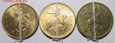 повороты на 10коп 2005, 2011, 2014г   17.07.22-00мск - 003.JPG