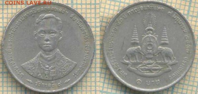 Таиланд 1 бат 1996 г. , до 19.07.2019 г. 22.00 по Москве - Таиланд 1 бат 1996  5494