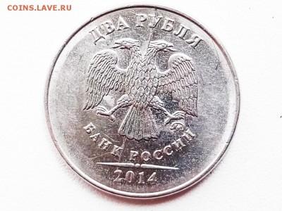 1 рубль 2018 ммд Скол - P90715-094033(1)