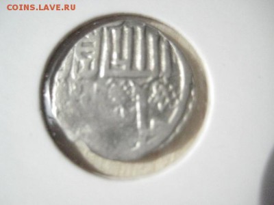 Джанибек,Бердибек,Узбек. - 011.JPG