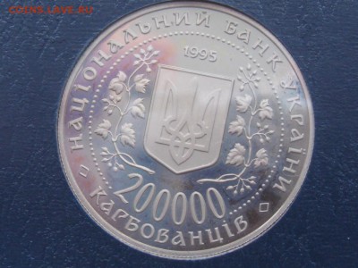 УКРАИНА 200000 кар. г. Керчь 18.07.19. 22.00 - керчь.JPG
