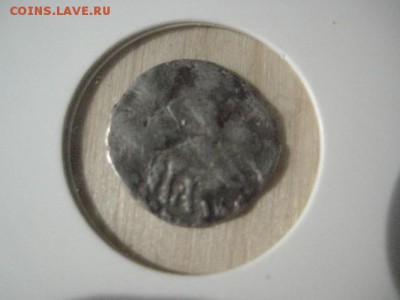 Иван IV,Борис Федорович,Михаил Фёдорович - 005.JPG