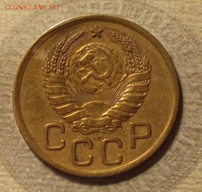 3 коп 1937г - 18.07.19г - DSCF9806.JPG