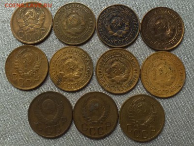 3 копейки дореформа(11шт).ФИКС. - DSCF9993.JPG