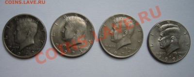 США Хальфы 4 шт. До 13.07.11 г. 22.00 мск - P1070684.JPG