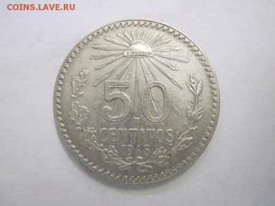 50 сентавос Мексика 1945 до 17.07.19 - IMG_5019.JPG