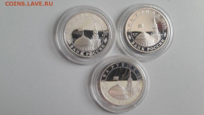 2р 1995г К-кт 50лет Победы(Жуков, Флаги, Нюрнберг), до 19.07 - X 50лет набор 3шт-2