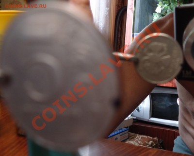 Повороты на пятирублевых монетах. По12.07.11г. 21-00Москвы. - DSC00099.JPG