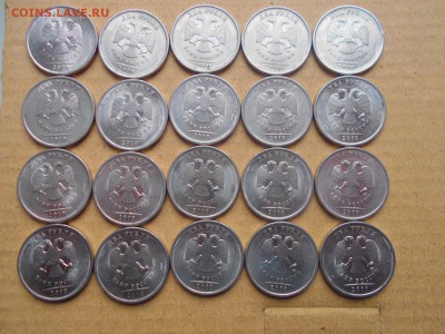 2руб 10г сп 40 штук до 20.07.19 - DSCN4905.JPG