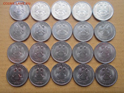 2руб 10г сп 40 штук до 20.07.19 - DSCN4906.JPG