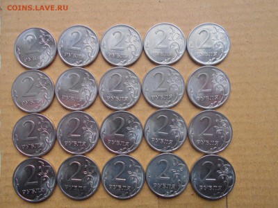2руб 10г сп 40 штук до 20.07.19 - DSCN4907.JPG