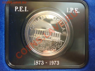 Канада: монеты от 1859 до наших дней - продаю. - 1973-1.JPG