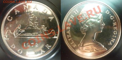 Канада: монеты от 1859 до наших дней - продаю. - 1972.JPG