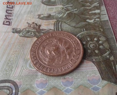 1 копейка 1924.  До 21.07.19 в 22:00МСК - image