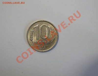 11 в 22-00 М - 123459876.JPG