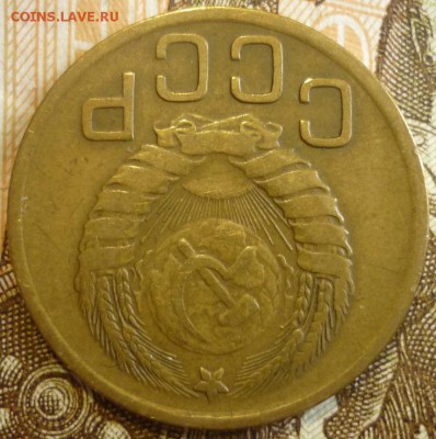 3 копейки 1946 Две штуки. До 18.07.19 в 22.30 МСК - P1240586.JPG