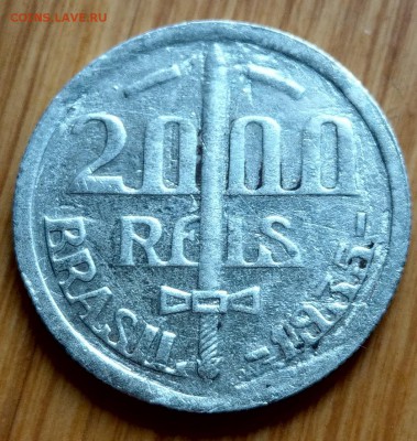 Бразилия 2000 рейс 1935 до 22-00 17.07 - IMAG2015~2