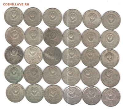 125 монет юбилейки СССР аук короткий,до 19.07.19 в22.00(мск) - 008