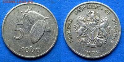 Нигерия - 5 кобо 1973 года (Флора) до 20.07 - Нигерия 5 кобо 1973