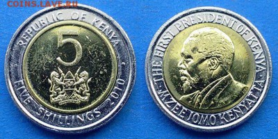 Кения - 5 шиллингов 2010 года (БИМ) до 20.07 - Кения 5 шиллингов 2010