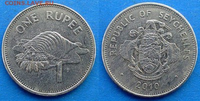 Сейшелы - 1 рупия 2010 года (не магнетик) до 20.07 - Сейшелы 1 рупия 2010