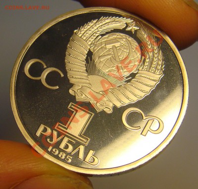 ПРУФ "Фестиваль" стародел в капсуле - Фестиваль1