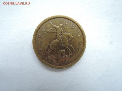 Вопросы по штемпелям от Бирюк - DSCN6104.JPG