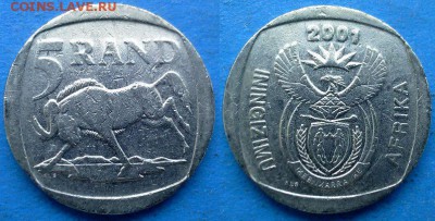 ЮАР - 5 рандов 2001 года до 20.07 - ЮАР 5 рандов 2001