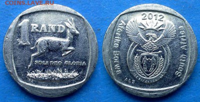 ЮАР - 1 ранд 2012 года до 20.07 - ЮАР 1 ранд 2012