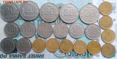 ранние советы по ФИКСУ - IMG_20190615_193340