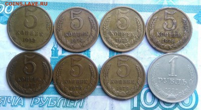 поздние советы по ФИКСУ - IMG_20190619_173428