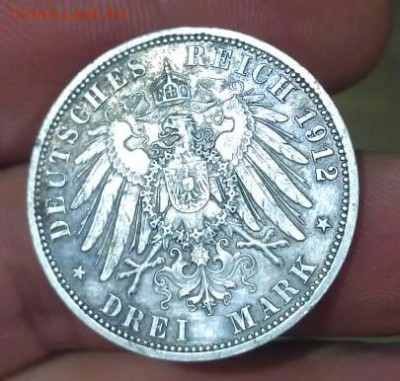 Германия 3 марки 1912 - IMG-20190715-WA0024-1
