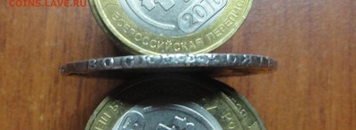 1 рубль 1801  СМ АИ - DSC09634.JPG