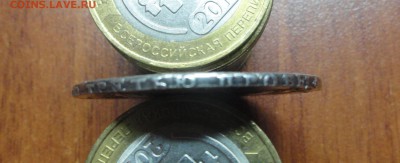 1 рубль 1801  СМ АИ - DSC09633.JPG