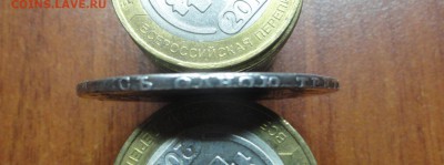 1 рубль 1801  СМ АИ - DSC09632.JPG