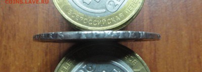 1 рубль 1801  СМ АИ - DSC09631.JPG